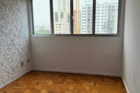 Apartamento à venda com 2 quartos em Vila Madalena, São Paulo, SP