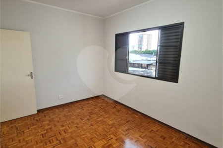 Apartamento à venda de 2 dormitórios no Edifício São José, Araraquara