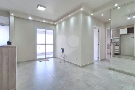 Apartamento de Luxo em Barra Funda - 2 Quartos, 2 Banheiros, 65m².
