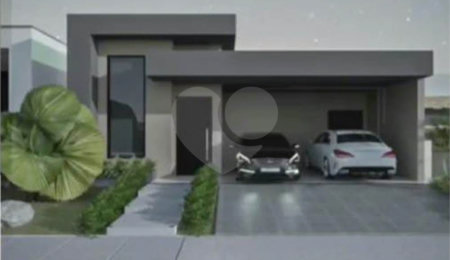 Casa à venda com 3 suítes no condomínio Quinta das Tipuanas, Araraquara - SP