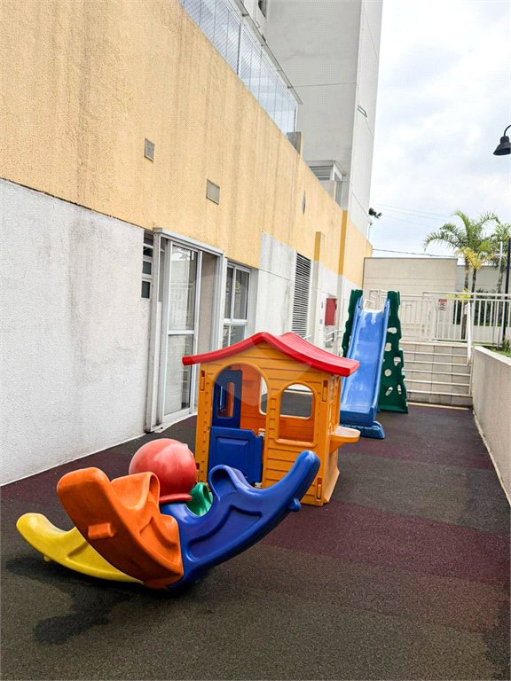 Apartamento à venda - Vila Guarani