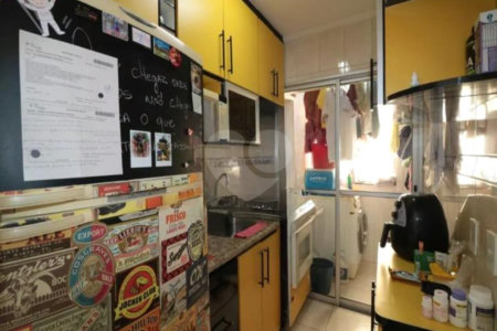 Apartamento à venda com 50m², 2 quartos e 1 vaga, na Mooca