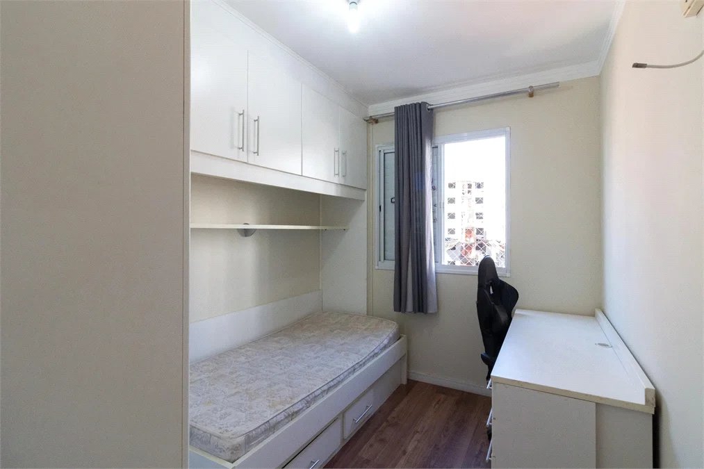 Apartamento à venda com 3 quartos, sendo 1 suíte, em Butantã, São Paulo, SP