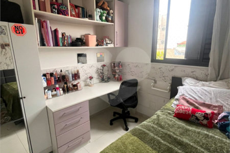 Apartamento á venda no Tatuapé com 79m², 3 quartos e 1 vaga AceitaPermuta